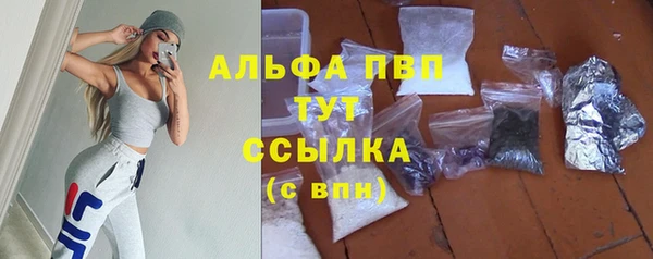 метадон Абдулино