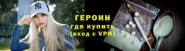 МДПВ Рославль