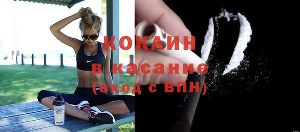 метадон Абдулино