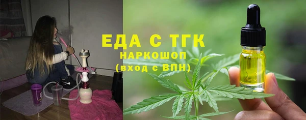 COCAINE Ростов