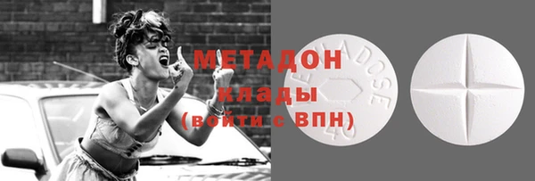 таблы Абаза