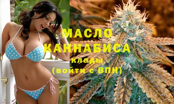таблы Абаза