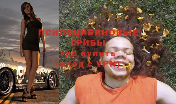 таблы Абаза
