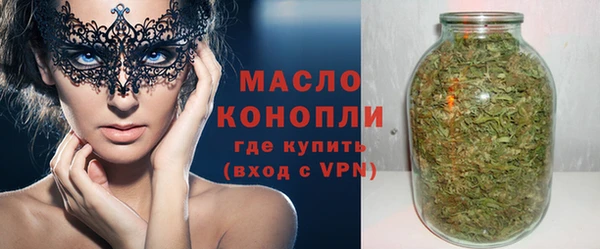 метадон Абдулино